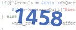Введите код